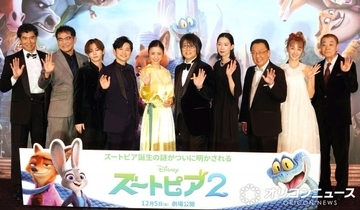 上戸彩＆森川智之、9年ぶり『ズートピア2』続編もあうんの呼吸　下野紘＆山田涼介ら日本版声優とトーク楽しむ