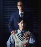 「ソン・ジュンギ主演『財閥家の末息子～Reborn Rich～』、あす一挙放送　イ・ソンミンとの共演で驚異的な高視聴率を記録した話題作」の画像1