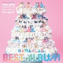 KAWAII LAB.ベストアルバム、週間音楽ランキングで2冠【オリコンランキング】