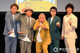 「軍団山本、ブームに乗って山本圭壱の嫌なところを告発　最後は淳の蛮行に飛び火」の画像1