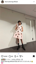 趣里、ミニスカ衣装で母・伊藤蘭のライブにゲスト出演　親子写真などオフショット披露に反響「ママになっても可愛すぎ」「衣装も素敵」　昨年9月に第1子出産を発表