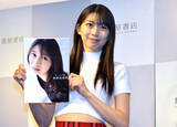 「モー娘。卒業の牧野真莉愛、“電撃的”な発表の理由明かす「思う存分楽しめた」ファンには謝罪の気持ちも」の画像1