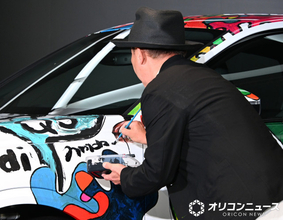 木梨憲武、Audi車体のライブペインティング　勝手にオーディション出品を予告「どこかに寄付します」