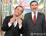 「【ダブルインパクトVol.1】ななまがり、KOC王者＆『M-1』現役芸人との真っ向勝負に「ワクワク！」　ライバルも告白」の画像1
