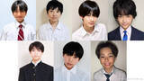 「“日本一かっこいい中学一年生”を決める「中一ミスターコン2026」、SNS審査ファイナリスト7名決定」の画像1