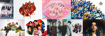 『CDTVライブ！ライブ！』8・3出演アーティスト＆歌唱曲解禁　SUPER EIGHT「ダンダーラ」ほか　AKB48「ポニーテールとシュシュ」など真夏のメガヒットメドレーも