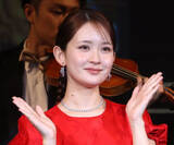 「『24時間テレビ』畑芽育＆CRAZY COCO、あいみょん「マリーゴールド」熱唱　SNSでも反響相次ぐ」の画像1