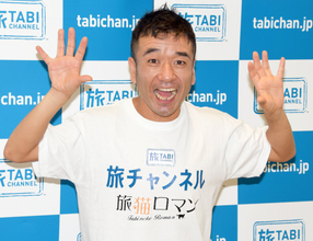猫ひろし、「1日3回くらい」似ていると言われる著名人を明かす　反響さまざま「似てますね」「今気づきました」「似てないよー」