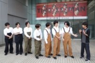 timelesz、東京の食材でアクアパッツァ完成目指す　松島聡＆寺西拓人はお台場で潮干狩り