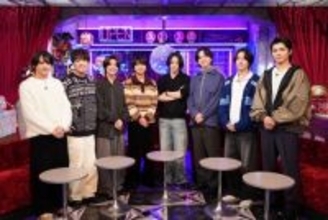 『timeleszファミリア』新企画「タイムレスナック」始動　ハライチ澤部佑が妻の“推し”寺西拓人に嫉妬