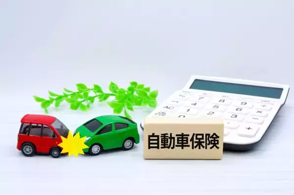 代理店型自動車保険のおすすめ1位は？　2026年の最新顧客満足度発表