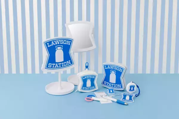 看板が“そのまんま”付録になった「ローソン」公式ブック3種発売　ミラー・ポーチなど実用的アイテムに変身