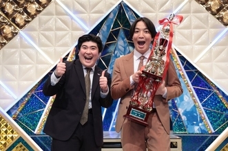 関西若手芸人の登竜門『NHK上方漫才コンテスト』例えば炎が優勝　“憧れ”の先輩との決勝戦制する【コメント】