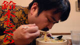 「“38キロ減”鈴木もぐら、“偏愛”のラーメン紹介　『BRUTUS』ラーメン特集に登場」の画像1