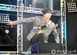 『仮面ライダーマイス』秋谷郁甫、ファンの前で変身ポーズを初披露「緊張しました」　スタイリッシュなポーズに