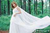 「パンツスタイルのウエディング衣裳、石井杏奈が挑戦「概念を覆されるような衣裳でした」」の画像1
