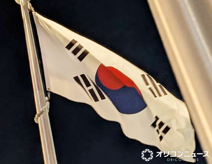 韓国語能力検定「TOPIK」試験規則を変更　「これまでに不正行為が多数発覚」のため対応策、「見えるのでしょうか？」の声も