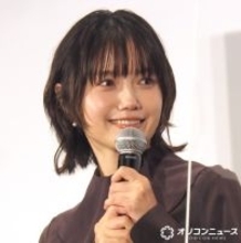 宮崎あおい、“文ちゃん”とウィンク　撮影オフショットにファン歓喜「四季ちゃんには敵いませんね」「可愛すぎる」