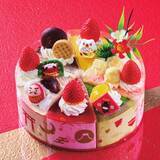 「クリスマスの次は…シャトレーゼ「新春スイーツ」一覧　おみくじだるま＆栗きんとんモンブランも【詳細・価格】」の画像1