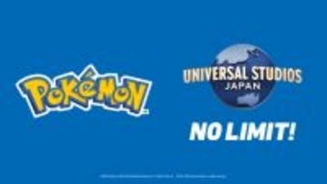 USJ×ポケモン、新プロジェクト始動を発表　「かつてないほどインタラクティブ」な体験を予告【コメント全文】