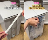 「「全部真似したい」100円ショップ・セリアのアイテム使った“浮かせる収納5選”　空いた空間も収納スペースに変身」の画像1