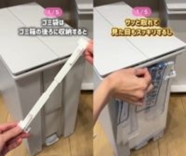 「全部真似したい」100円ショップ・セリアのアイテム使った“浮かせる収納5選”　空いた空間も収納スペースに変身