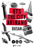 「BTS、デビュー記念日に約4年ぶり『THE CITY BUSAN』開催決定」の画像1
