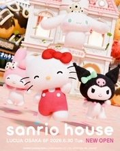 サンリオ監修の新ブランド『sanrio house（サンリオハウス）』新店舗が大阪駅前登場へ　西日本初進出【限定アイテムなど一覧】