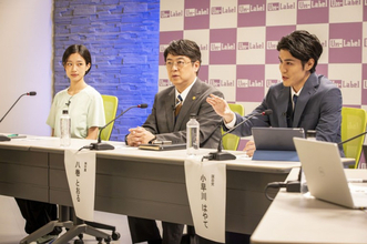 『ポリティカルパン』寛一郎と河合優実　“兄妹”対決が実現【第2話あらすじ】