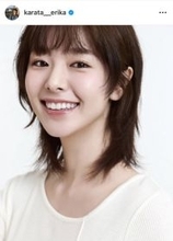 唐田えりか、“大親友”との2ショット添え「大好きな二人が世界一とった」と祝福　ゆりやんも「出会えてよかった」