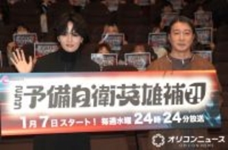加藤浩次監督、菊池風磨の自分を貫く姿勢に感心「バッシングにもめげない」　ドラマ主演オファーの理由明かす