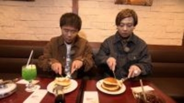 堂本剛、大阪・梅田なじみの喫茶店へ　浜田雅功と名物を堪能