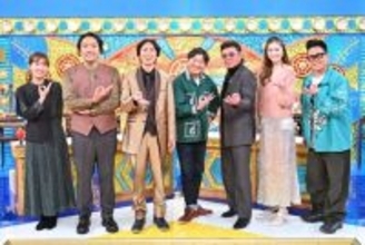 ダイソー＆成城石井の「人気商品ベスト10」発表へ　ヘビーユーザー芸人の正答率に「誰も語れへんのちゃうか」