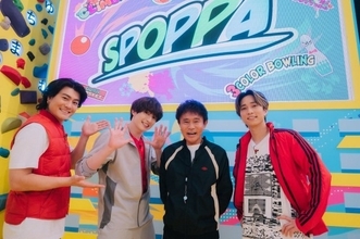 SixTONESのジェシー＆田中樹＆森本慎太郎、超絶運動神経で奇跡を連発　新企画でハプニング続出