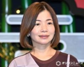54歳・大久保佳代子「推し活をしてきました。小雨の日に1人で」　“推し”の写真披露に反響「私の推しと同じです」「バッチリ撮れてますね」
