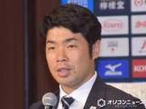 「ソフトバンク・近藤健介、兄が38歳で死去　かつてのチームメイト中田翔がメッセージ「絶対周りは見てるからな！！」」の画像1