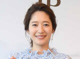 「幼稚園「出しゃばってくるのは大抵…」、世間のイメージに2児の母・吉田明世アナが反論」の画像1