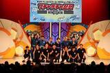 「関西芸人の伝統枠、新体制で再出発　『ワチャラチャ忍忍』ジョックロック加入、いきなり若手軍団が襲来」の画像1