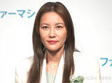 「瀬戸朝香、『ZIP！』を欠席　水卜アナが伝える「しばらくお休みされることになりました」　23日に第一腰椎の骨折→休養を発表」の画像1