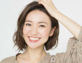 「2児の母・大島優子、わが子と“親子で映画”を楽しむ　オフショット添え近況報告「親子で感想違うのいいね」「可愛い」　夫は林遣都」の画像1