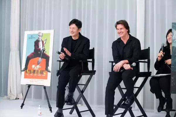トム・クルーズ＆李相日監督、若手俳優の前にサプライズ登場　「冒険をして、いつも創造していくこと」