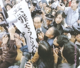 椎名林檎「丸ノ内サディスティック」、「合算シングル」で自身初ミリオンポイント記録【オリコンランキング】