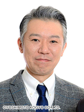 町工場芸人、「工場…つぶれるかも」SOS→新たな事業に反響「すごいビジネスチャンスでは?!」「親孝行で素晴らしいです」