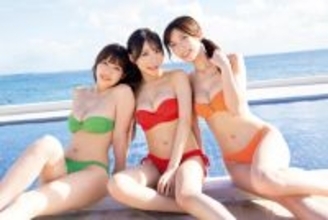 「ミスFLASH2026」20代目グランプリ3人発表【プロフィールあり】　グラビア9ページ