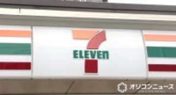 セブン‐イレブン「おにぎり」など米飯商品を値上げ　ツナマヨ・昆布もほぼ200円に…コメ価格下がらず【価格変更例の一覧】