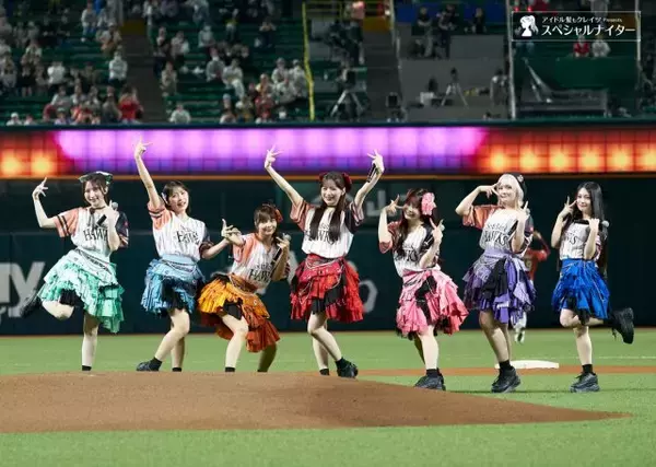 CANDY TUNE、7人同時投球の始球式で球場沸かす　『倍々FIGHT!』の掛け声が響きわたる