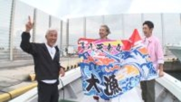 小泉孝太郎&ムロツヨシ、“2人旅”でカジキ釣りにリベンジ　番組初のゴールデンウィークに放送決定