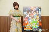 「声優・渡辺久美子、ケロロ軍曹は「分身」　“自分の声が許せなかった”役作りに葛藤した出会いから22年の変化を明かす」の画像1