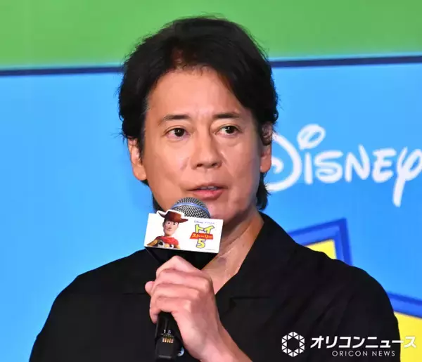唐沢寿明、誰か分からない人からも『トイ・ストーリー5』感想届く「そのままほっといている（笑）」