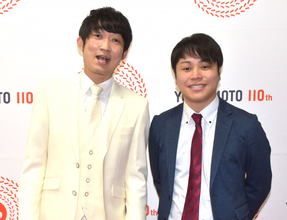 【ENGEI8　笑いの夏祭り】NON STYLE、ネタ前にハプニング「上がってない！」